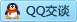 QQ在线咨询767646534